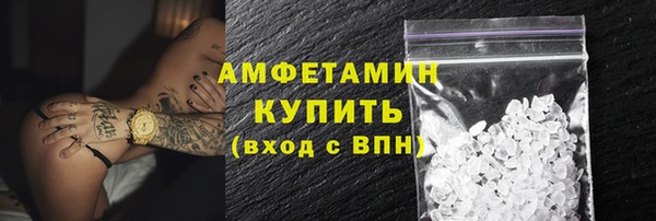 круглые Навашино