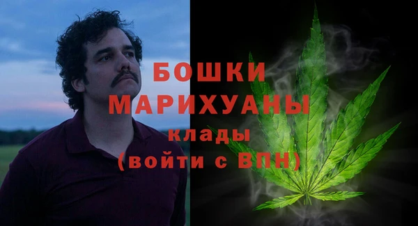 меф VHQ Нефтекумск