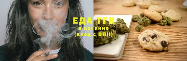герыч Наволоки