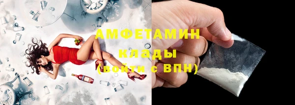 винт Надым