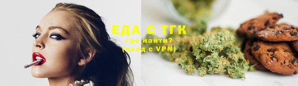 мдма Нея