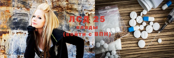 круглые Навашино