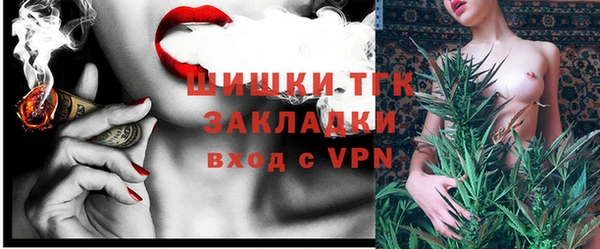амфетамин Аркадак