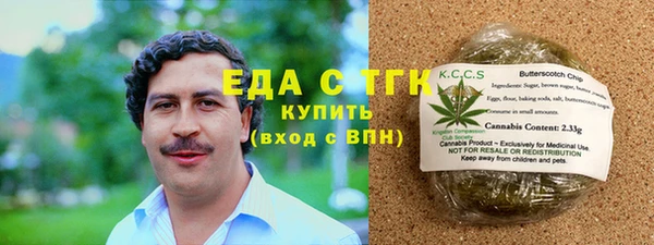 винт Надым