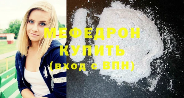 герыч Наволоки