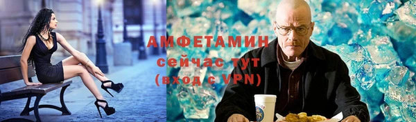 винт Надым