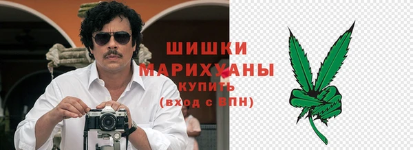 амфетамин Аркадак